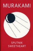 Sputnik Sweetheart (Paperback)