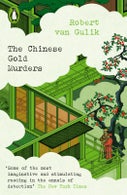The Chinese Gold Murders (Paperback)