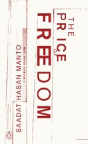 The Price of Freedom (Paperback)