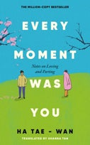 Every Moment Was You (Paperback)