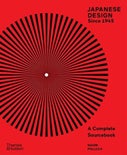 Japanese Design Since 1945 (Paperback)