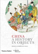 China (Hardback)
