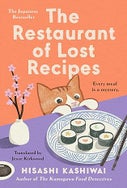 The Restaurant of Lost Recipes (Paperback)