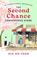 The Second Chance Convenience Store (Paperback)