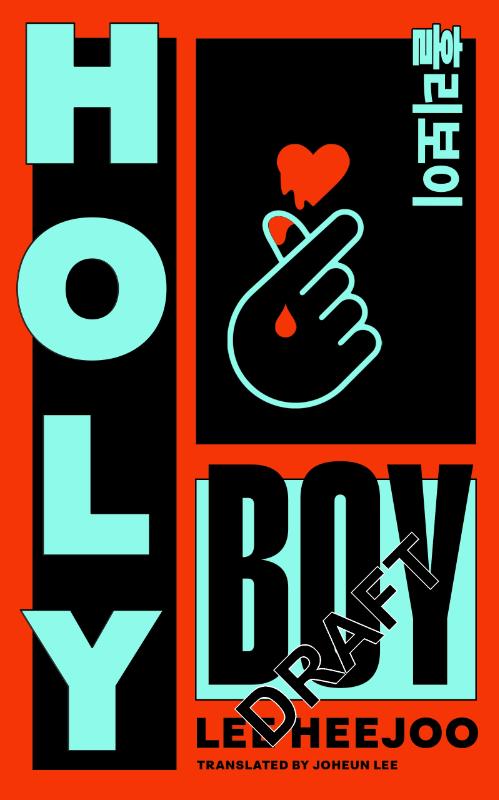 isbn-9781035076437_front_cover