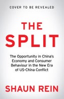 The Split (Paperback)
