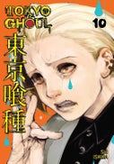 Tokyo Ghoul, Vol. 10 (Paperback)