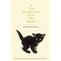 If Cats Disappeared From The World (Paperback)