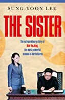The Sister (Paperback)