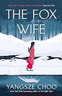 The Fox Wife (Paperback)