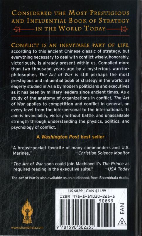 The Art of War (Paperback)