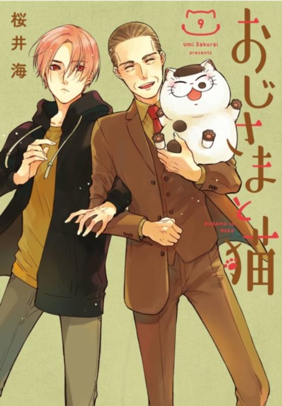 isbn-9781646092147_front_cover