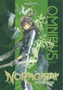 Noragami Omnibus 7 (Vol. 19-21) (Paperback)