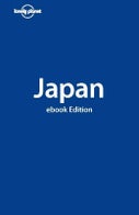 Lonely Planet Japan (E-book)