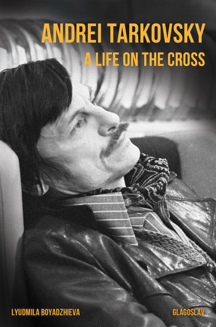 isbn-9781782671015_front_cover