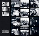 Soho Night & Day (Hardback)