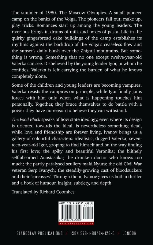 The Food Block (Paperback)