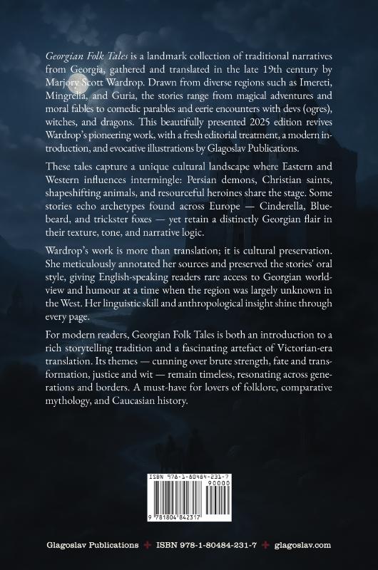 Georgian Folk Tales (Paperback)