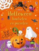 Halloween (Paperback)