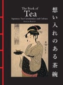 The Book of Tea (Hardback)