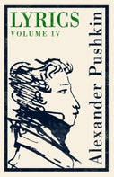 Lyrics: Volume 4 (1829–37) (Paperback)