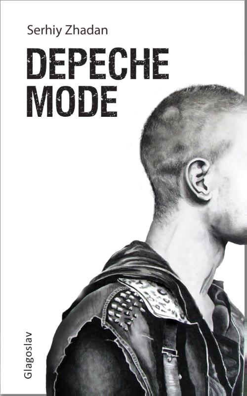 isbn-9781909156845_front_cover