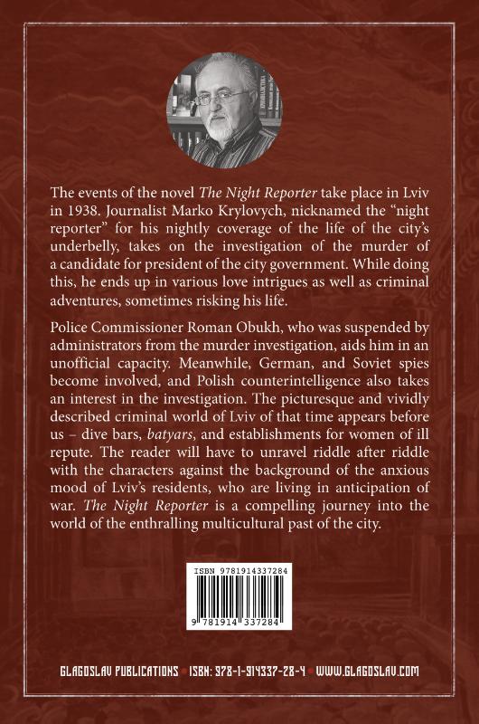 The Night Reporter: A 1938 Lviv Murder Mystery (Paperback)