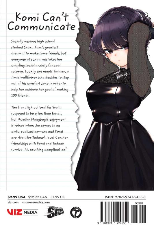 Komi Can't Communicate, Vol. 17 (Paperback)