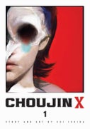Choujin X, Vol. 1 (Paperback)