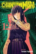 Chainsaw Man, Vol. 12 (Paperback)