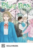 Blue Box, Vol. 15 (Paperback)