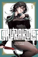 Gokurakugai, Vol. 5 (Paperback)