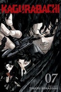 Kagurabachi, Vol. 7 (Paperback)