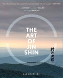 The Art of Jin Shin (Paperback)