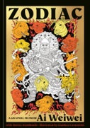 Zodiac (Hardback)