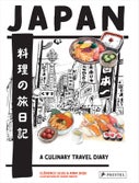 Japan (Paperback)