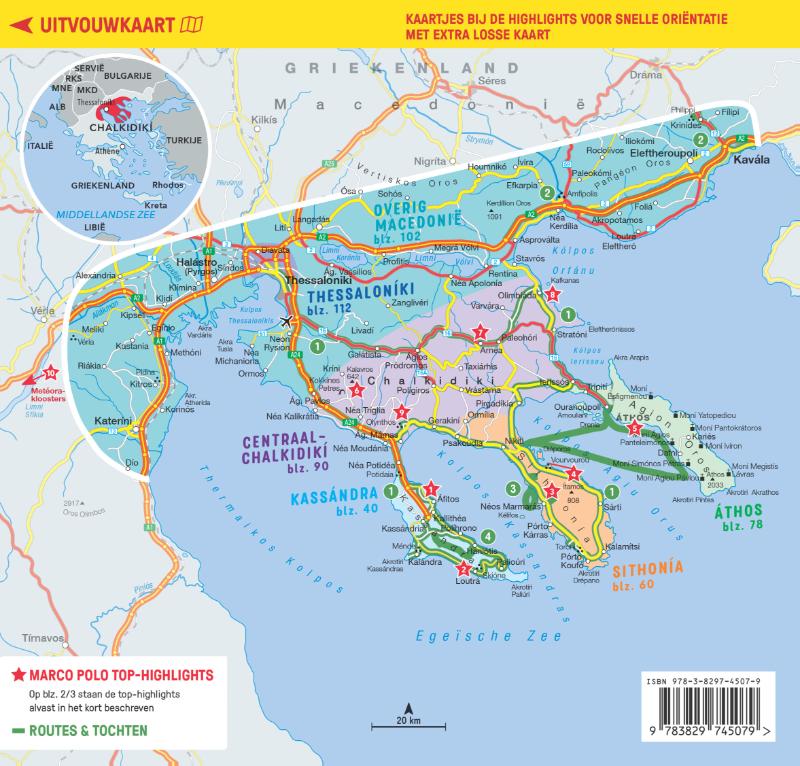 Marco Polo Reisgids Chalkidiki & Thessaloniki (Paperback)