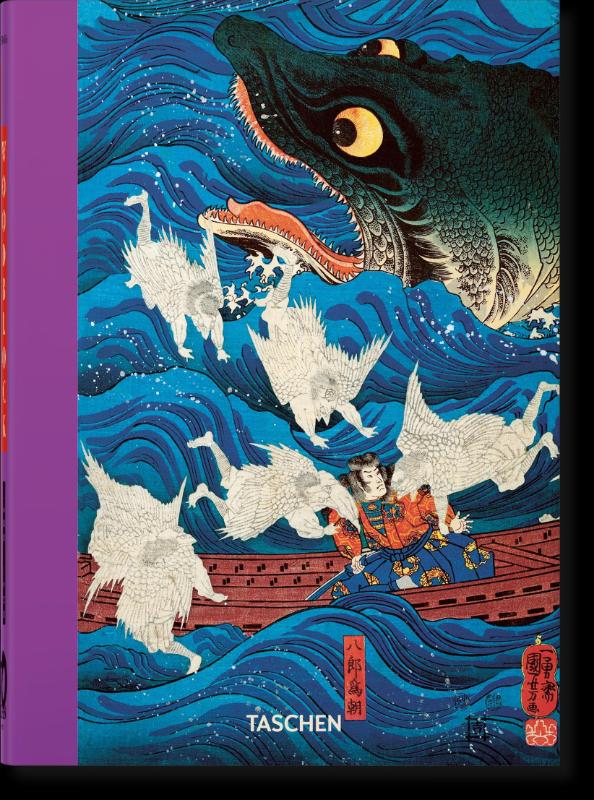 isbn-9783836587532_front_cover