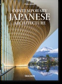 Contemporary Japanese Architecture. 45th Ed. (Hardback)
