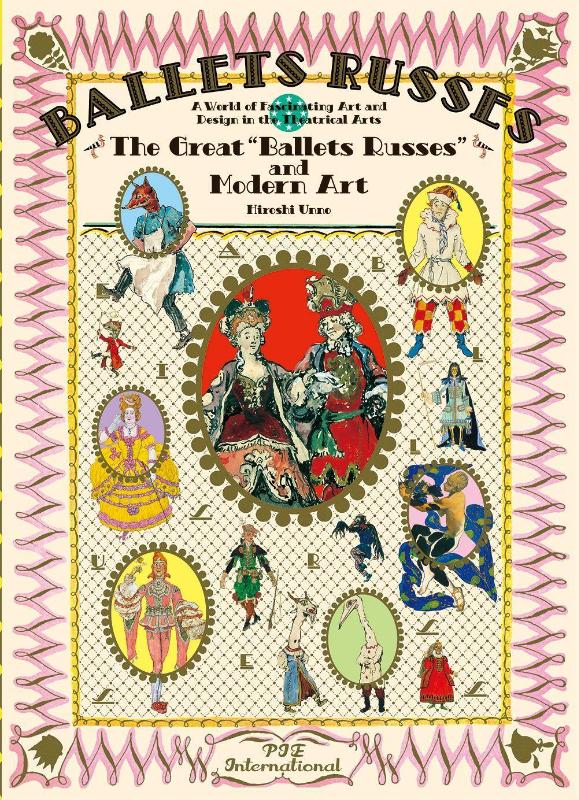 isbn-9784756252876_front_cover