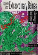 Japanese Art of Extraordinary Beings (Paperback)