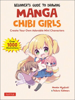 isbn-9784805316139_front_cover