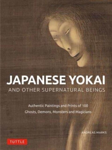 isbn-9784805317150_front_cover