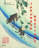 Japanese Bestiary (Hardback)