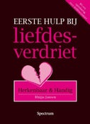Eerste hulp bij liefdesverdriet (E-book)