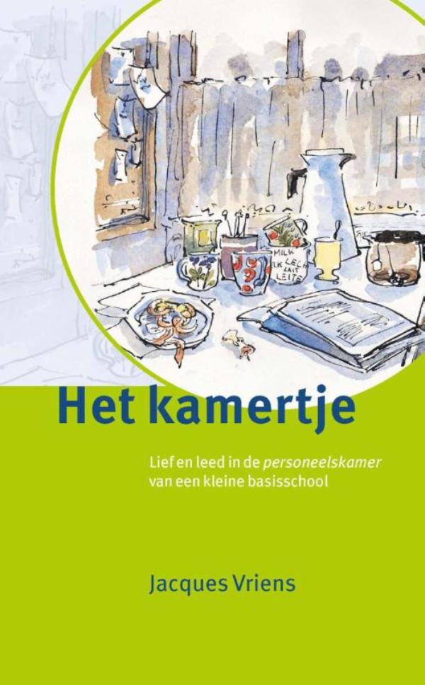 Het kamertje (E-book)