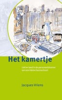 Het kamertje (E-book)