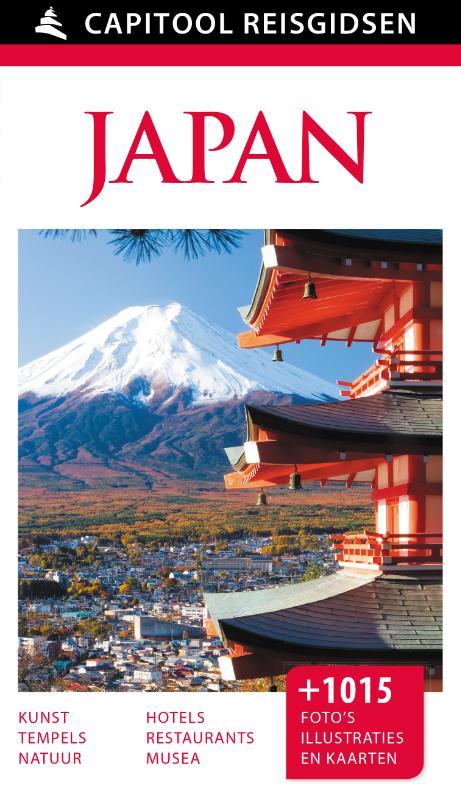 isbn-9789000341849_front_cover