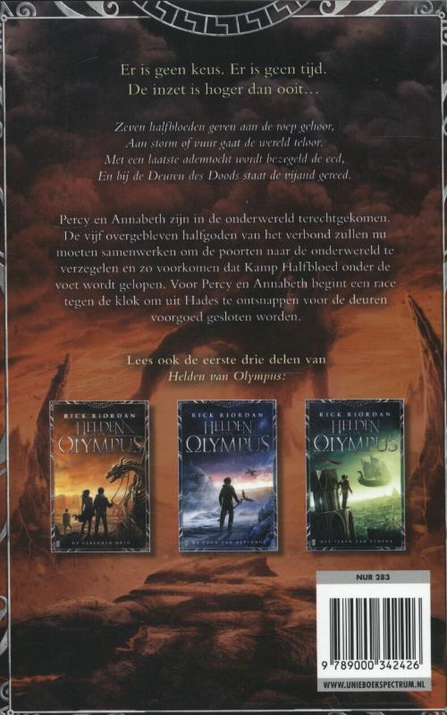 Het huis van Hades (Paperback)