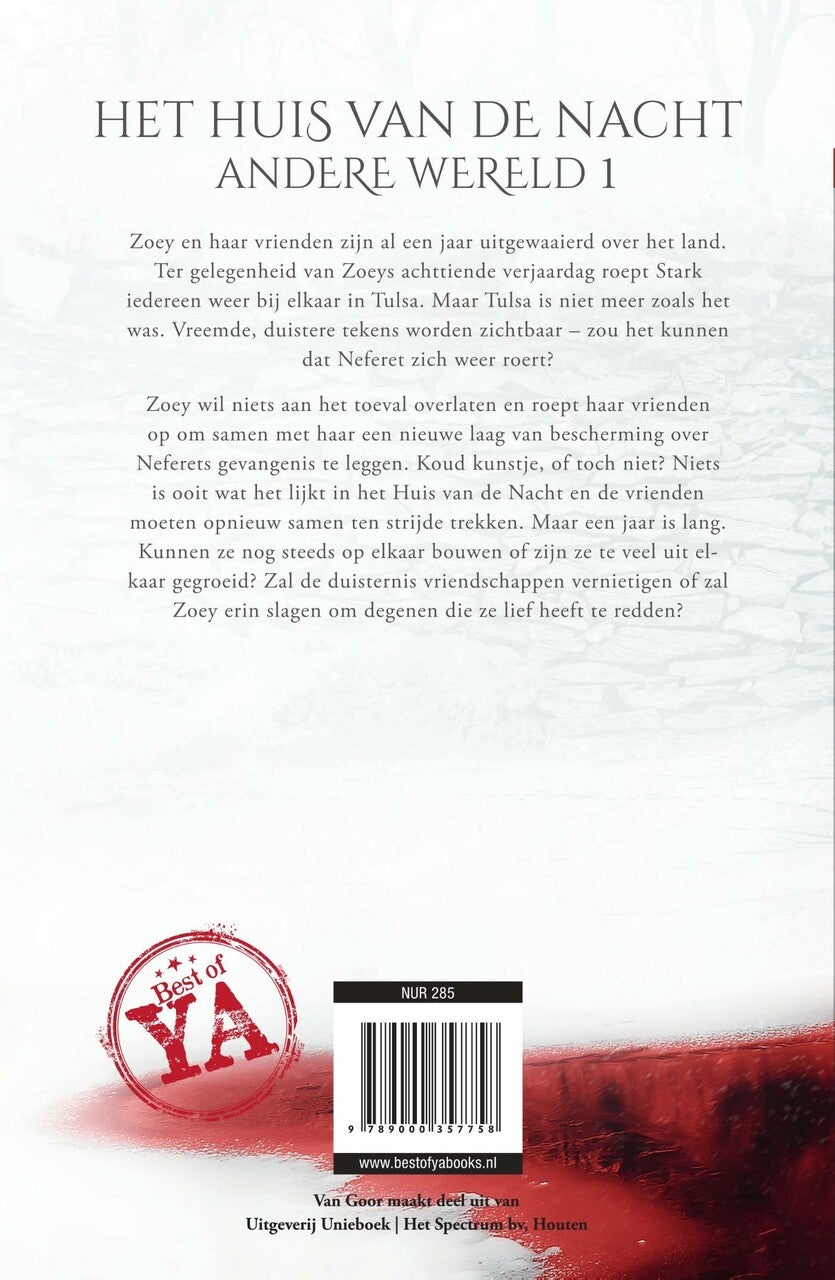 Bemind (E-book)